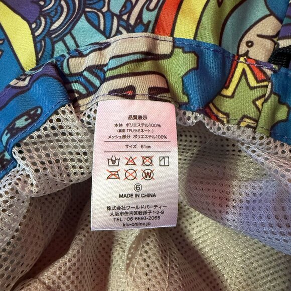 Go Slow Caravan UV-Cut Packable Bucket Hat – Tokyo Street Style Meets Function - Picture 9 of 12